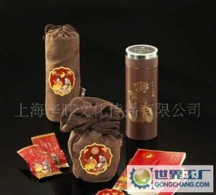 和记张生和合太极茶礼722和合太极紫砂随身养生杯_礼品.工艺品.饰品_世界工厂网中国产品信息库